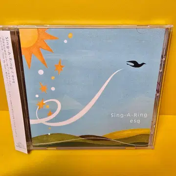 새상품 케이스 교환 esq Sing-A-Ring CD