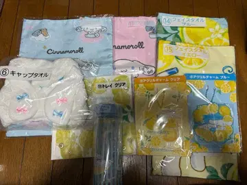 시나몬 시나모롤 산리오 운세 복권 묶음 판매 9점 미개봉 새상품