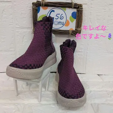 Gomu56 경량 뜨개질 디자인 릴랙스 부츠 S 사이즈