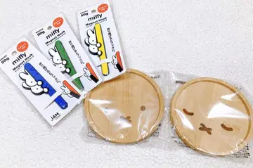 미피(miffy) 대나무 코스터 + 마그넷 후크