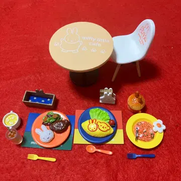 미피 리틀 카페 4세트