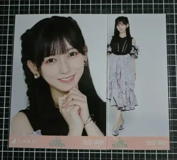 노기자카46 이케다 테레사 Same numbers 요리 히키