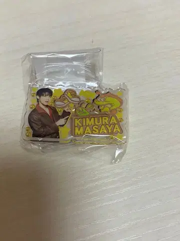 INI 기무라 마사야 미테코레 캡슐 토이