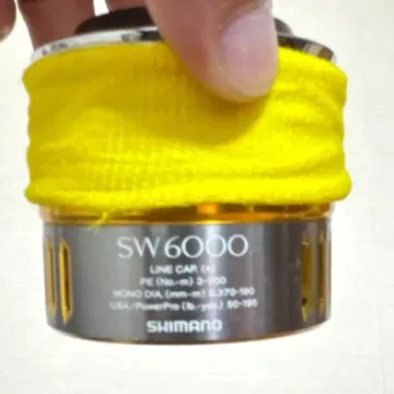 트윈 파워 6000번 교체 스풀