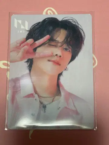 INI 후지마키 쿄스케 리미스트 라키드라