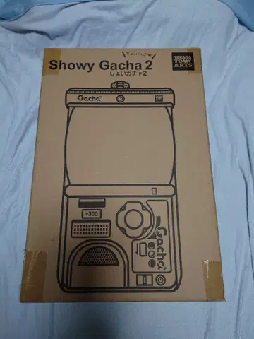 완판템 쇼이 가챠 2 미개봉 가챠폰 가샤폰 럭색 데이백