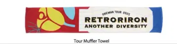 RETROIRON 타월 레트로리론 tour muffler towel