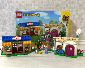 LEGO 동물의 숲 너굴 상점과 부케의 집 77050