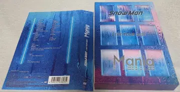 [ Snow Man ] LIVE TOUR 2021 Mania DVD