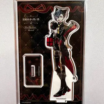 아크네코 하울레스 아크릴 스탠드 악마 집사와 검은 고양이 난자