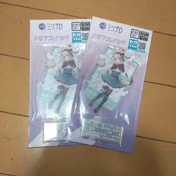 밀리프로 클리어 스탠드 [아마미 카노미] 2점