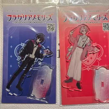 플라자리아 메모리즈 아크릴 스탠드 2개 세트