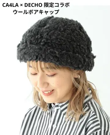 당일 발송 한정판 CA4LA x DECHO 울 보아캡