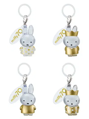 메지루시 액세서리 miffy 70th anniversary Ver