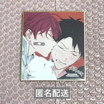 기븐전 입장 혜택 색지 리츠마후