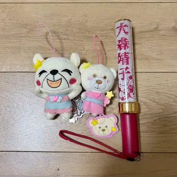 오오모리 세이코 응원봉 나나짱 마스코트