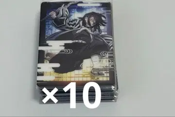 귀멸의 칼날 이구로 오바나이 키 비주얼 랜덤 카드