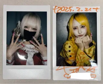 전 TENRIN 월신 키라