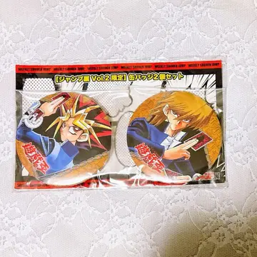 유희왕 캔뱃지 세트 점프전