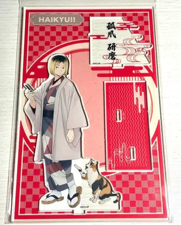 JR 도카이 x 하이큐 렛츠고 교토 아크릴 스탠드 코즈메 켄마 1점