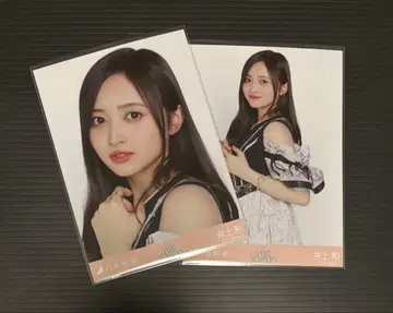 노기자카46 이노우에 와카 님 넘버스