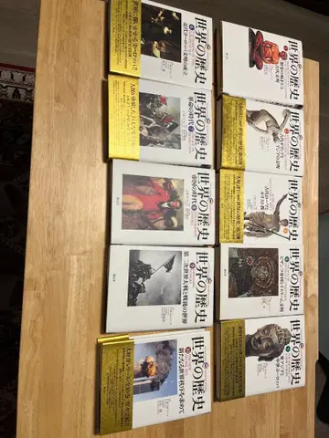 도설 세계의 역사 1~10 저자 J.M. Roberts (창원사)