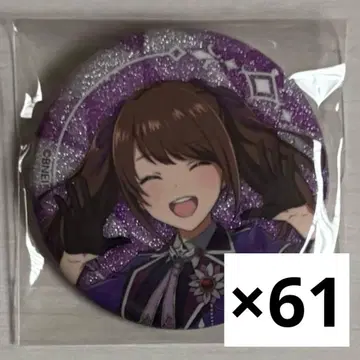 SideM 미즈시마 사키 캔뱃지 61점