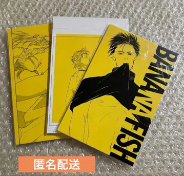 BANANAFISH 바나나피쉬 복각판 엽서 24장 컴플리트