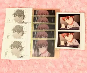 기븐 파샤코레 사토 마후유 9