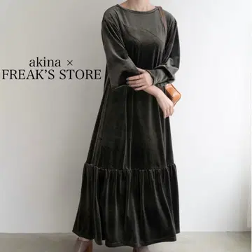 아키나 akina x FREAK'S 벨로아 맥시 원피스 카키 긴팔
