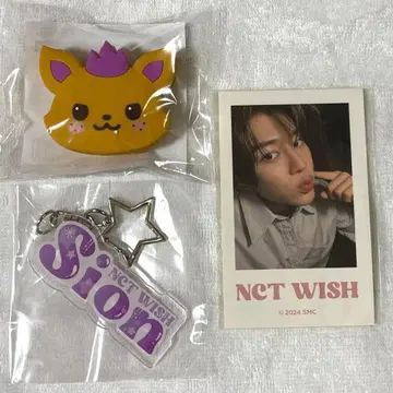 NCTWISH 시온 3종 세트