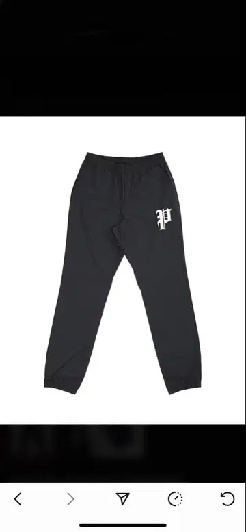 phatrnk P 로고 나일론 팬츠 M 2