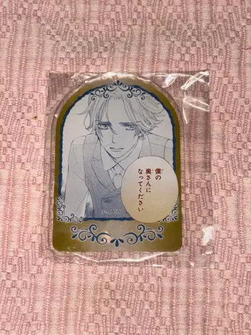 뱀파이어 기사 영문 아크릴 스탠드