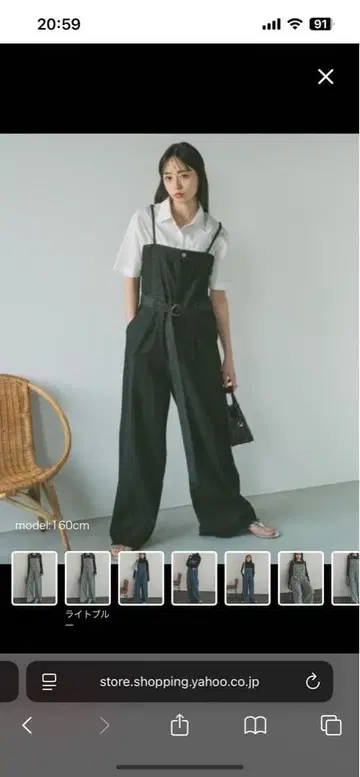 데님 살로펫 오버롤 올인원