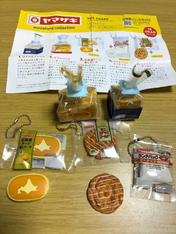 [세미 컴프] 야마자키 제빵 미니어처 컬렉션 폭신폭신 스퀴즈 5종