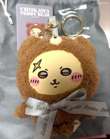 치이카와 (먼작귀) Kiramekko 테디 베어 랏코