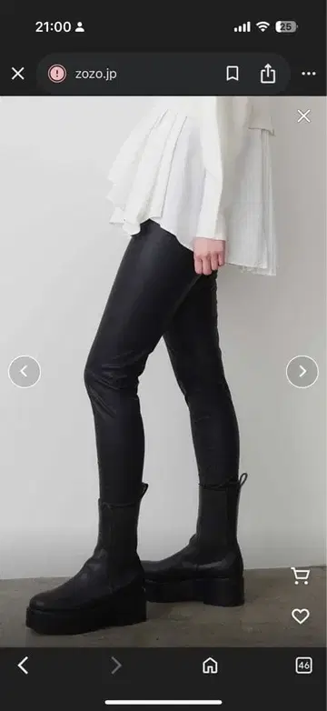 ELENDEEK 가죽 레깅스 사이즈 01