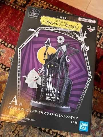 제일복권 나이트메어 비포어 크리스마스 비넷 피규어 개봉 완료