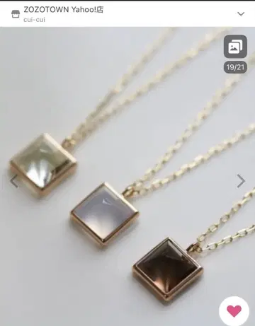 큐이큐이 k10yg 칼세도니 목걸이