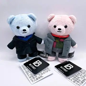 BE:FIRST 주논 JUNON 곰 BMSG