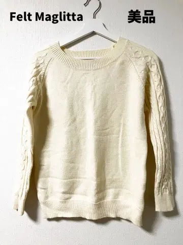 아이보리 케이블 짜임 니트 스웨터 긴팔