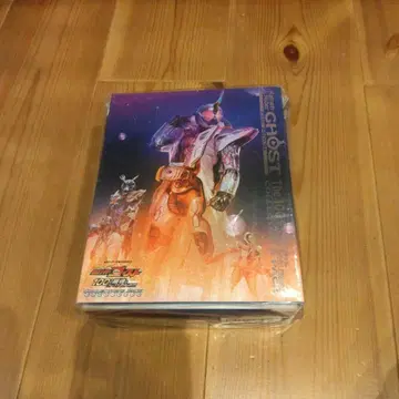 극장판 가면라이더 고스트 100개의 아이콘과 고스트 운명의 순간