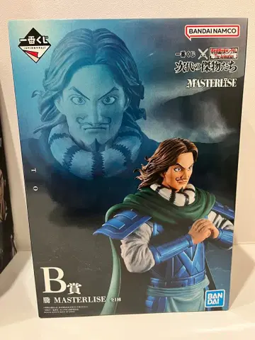 등 B상 제일복권 킹덤 차세대의 걸물들