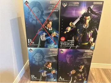 킹덤 제일복권 라스트 원상 A상 B상 하위상 세트