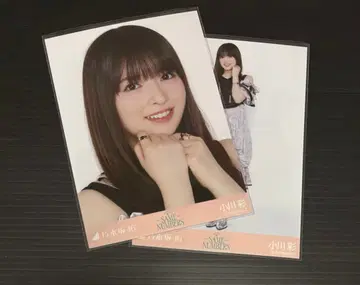 노기자카46 오가와 아야 Same numbers