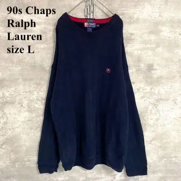 90s 아메카지 구제 의류 챕스 랄프 로렌 헤링본 니트 스웨터