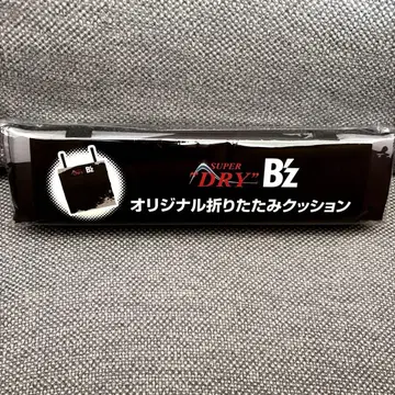 아사히 슈퍼 드라이 B'z 콜라보 이온 한정판 오리지널 접이식 쿠션