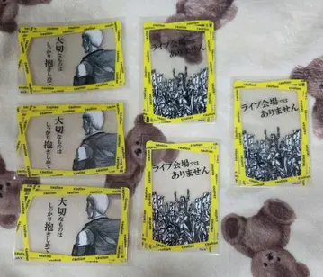 진격의 거인 도쿄역 벨메종 클리어 카드 라이너 가비