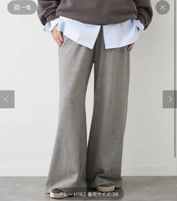 두지엠 클라세 lively 팬츠 택 포함 새상품