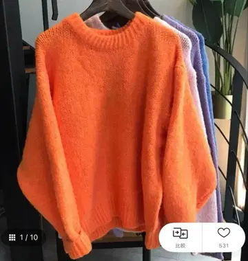 오렌지 니트 스웨터 긴팔 크루넥